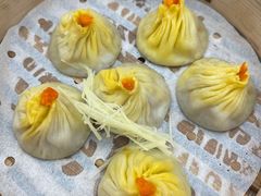 -苏小柳点心·手作小笼包(浦东嘉里城分院)