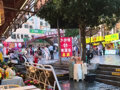 -大师傅金奖啤酒鱼(西街口总店)