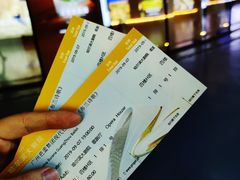 -哈尔滨大剧院