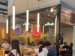 -麦当劳(北亭广场分店)