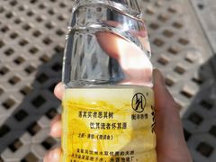 -梁家河村红色旅游区