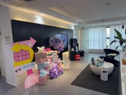 -春田皮肤管理中心品牌旗舰店