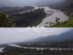 -都江堰景区