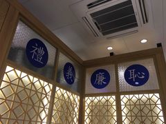 -厝内小眷村(华海店)