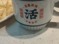 -鱼酷活鱼烤鱼(南京水游城店)