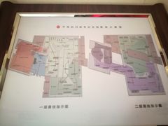 -平西抗日烈士陵园