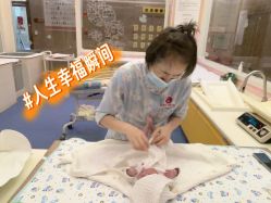 -金芙美月子中心(财富别墅店)