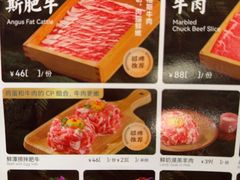 -鲜潭蒸汽石锅鱼(五道口购物中心店)