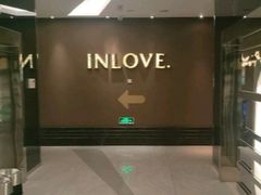 -INLOVE KTV(水晶城店)