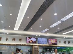 -日月永和中国餐饮名店(凤凰店)