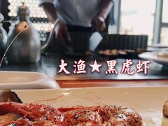 -大渔·观筵(三里屯太古里店)