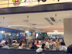-香港新发烧腊茶餐厅(书城店)