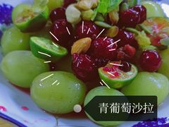 -夏星酒馆(剑桥公社店)