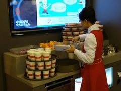 -海底捞火锅 (利舞台广场店)