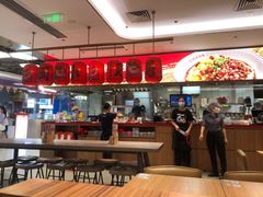 -遇见小面(凯德广场店)