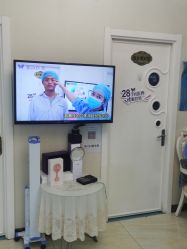 -紫洁俪方（北京）医疗美容