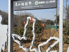 -天天鲜面馆(衡山路店)