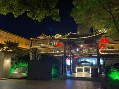 -新川办餐厅