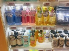 -Olé精品超市(新世界新丸中心店)