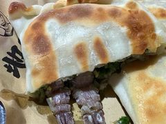 -地二手作鱼汤馄饨(上街里店)