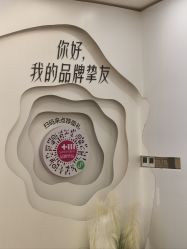 -长沙雅美医疗美容医院