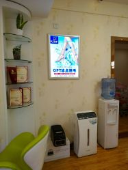 -成都苗方清颜专业祛痘