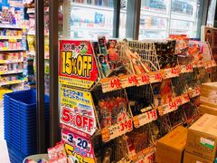 -大国药妆(銀座一丁目駅前店)