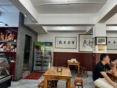 -赵西安三鲜煮馍馆(大车家巷店)