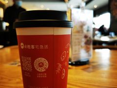-必胜客(紫竹桥苏宁店)