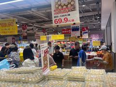-华冠折扣超市(长阳店)