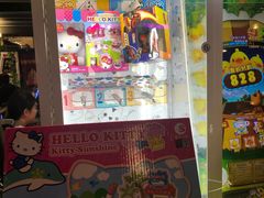 -反斗乐园(领展中心城店)