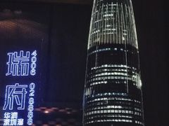 -小南洋海景餐厅(深圳湾店)