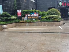 -天元颐城商务楼