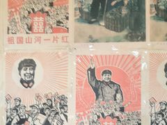 -姥家大锅台水库渔家