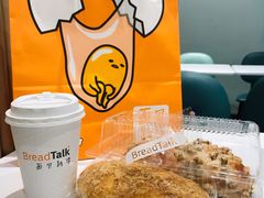 真多核桃-BreadTalk面包新语·烘焙蛋糕(金光华广场店)