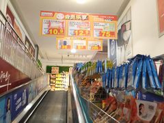 电梯-丹尼斯(大石桥店)