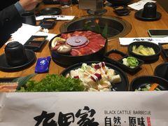 -九田家黑牛烤肉料理(香河店)