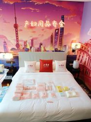 -星摇篮月子中心(紫竹万怡店)