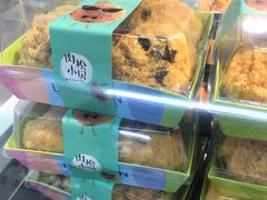 -闻酥园(青羊区人民中路店)