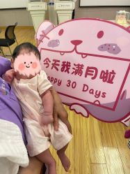 -喜宝·享悦时光月子会所(德阳店)