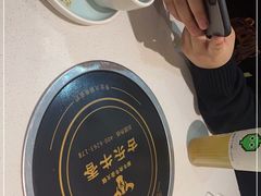 -古乐牛香鲜牛肉牛杂火锅(观前街店)