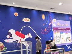-永旺梦乐城(武汉金桥店)