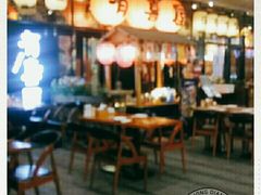 大堂-有喜屋·深夜食堂(环宇荟店)
