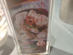 -松雅轩(大源店)