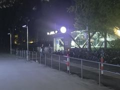 -上海科技馆(地铁站)