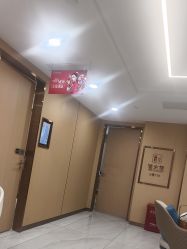 -南京康美美容医院·旗舰店