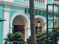 -星巴克臻选(广州沙面店)