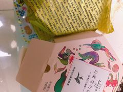 -派悦坊·甜品·蛋糕(日坛店)