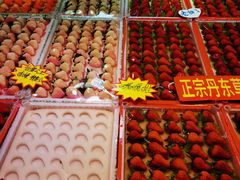 -桃源市场(解放路店)