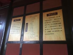 -峨眉山报国寺